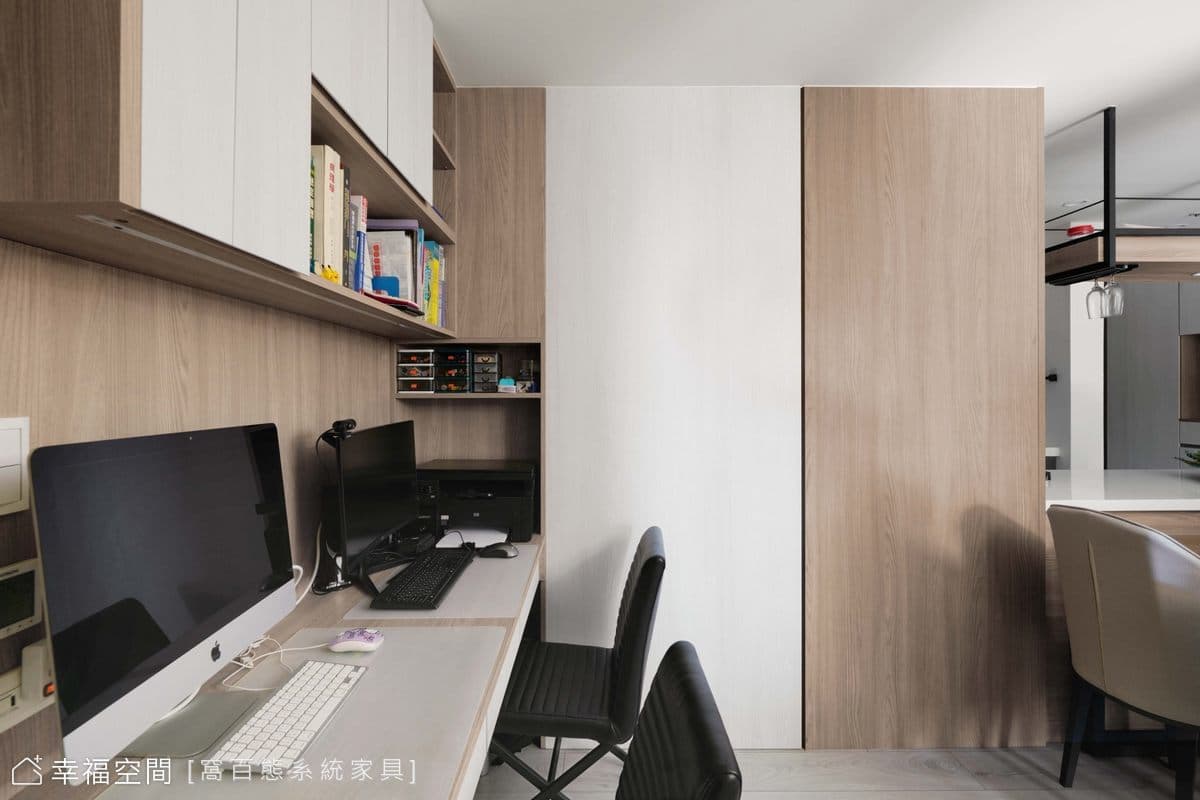 在我們的家 用舒服的方式生活|現代風|26坪