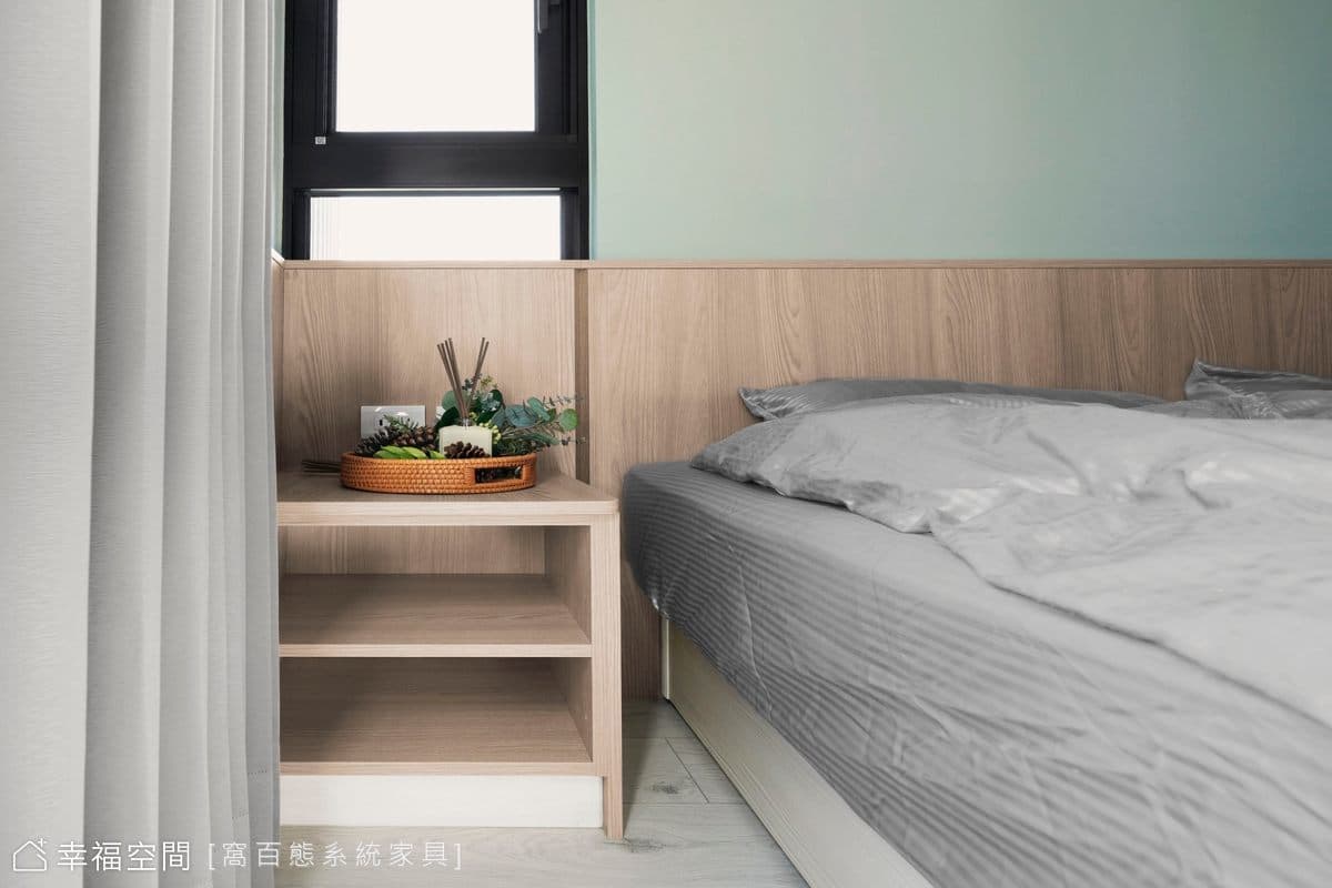 在我們的家 用舒服的方式生活|現代風|26坪