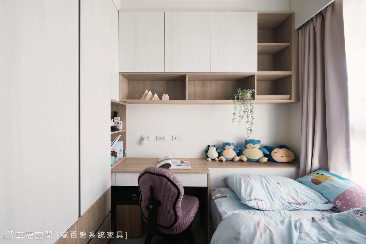 在我們的家 用舒服的方式生活|現代風|26坪