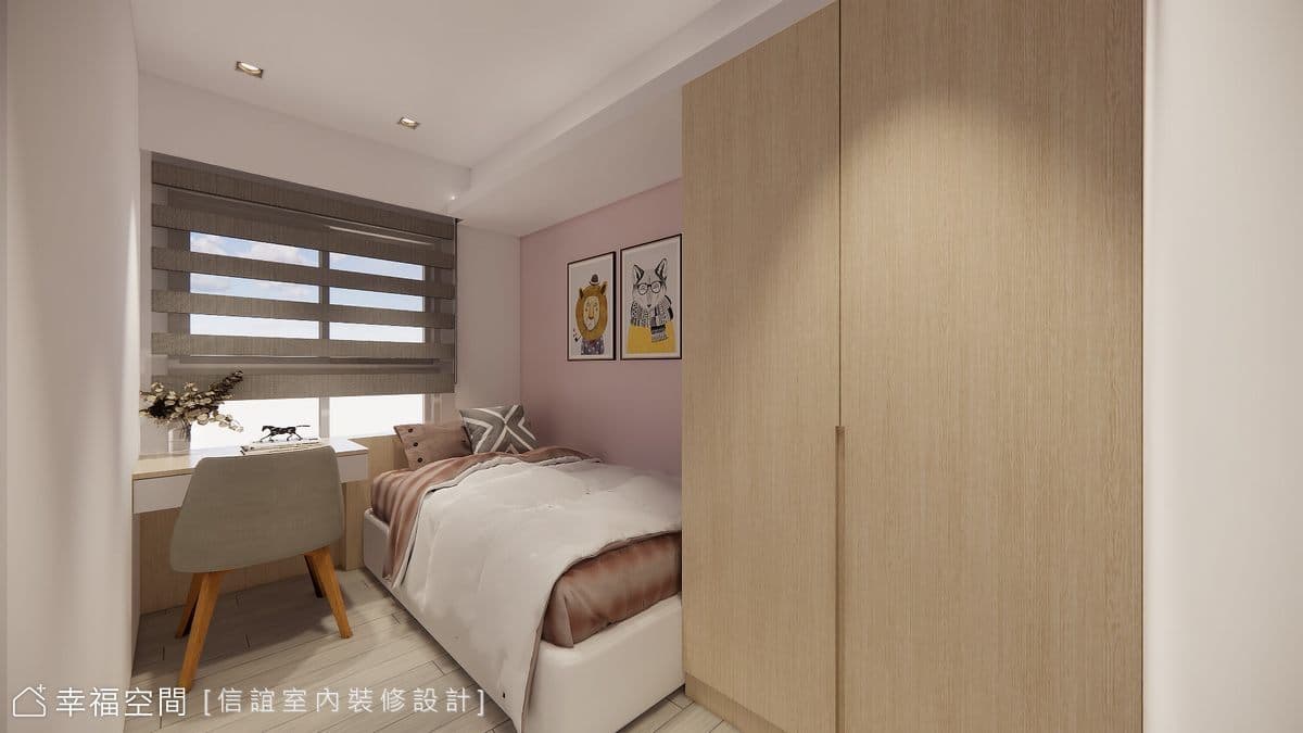北歐住辦 小坪數變身四房│22坪