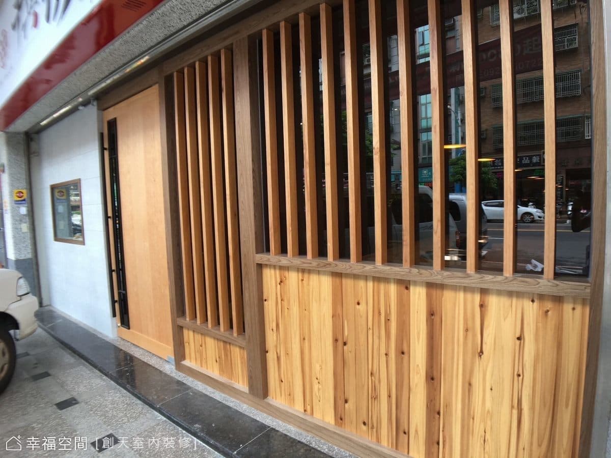 質樸醇厚 享聚歲月|禪風|90坪