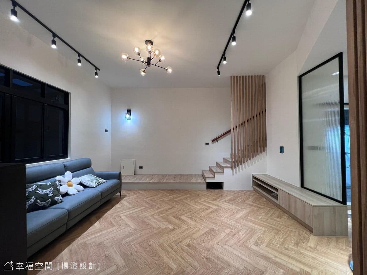 蛻變|混搭風|50坪