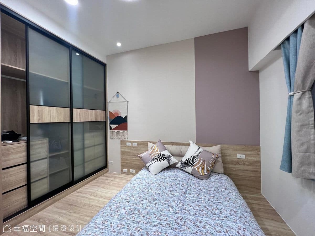 蛻變|混搭風|50坪
