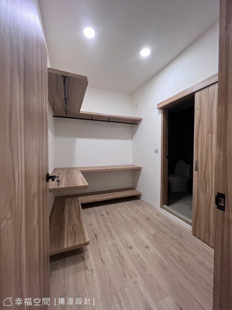 蛻變|混搭風|50坪