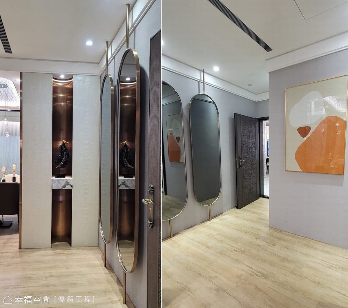 混搭風描摹雋美輕奢居宅|20坪
