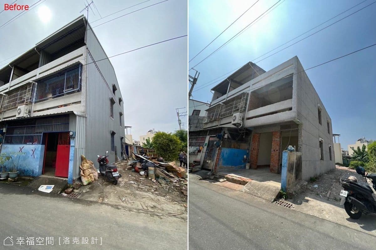 Before（一）