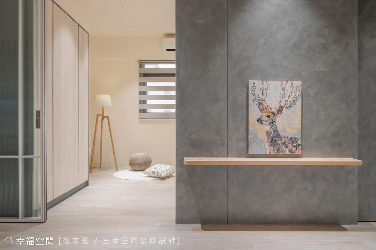 Hygge|北歐風|16坪