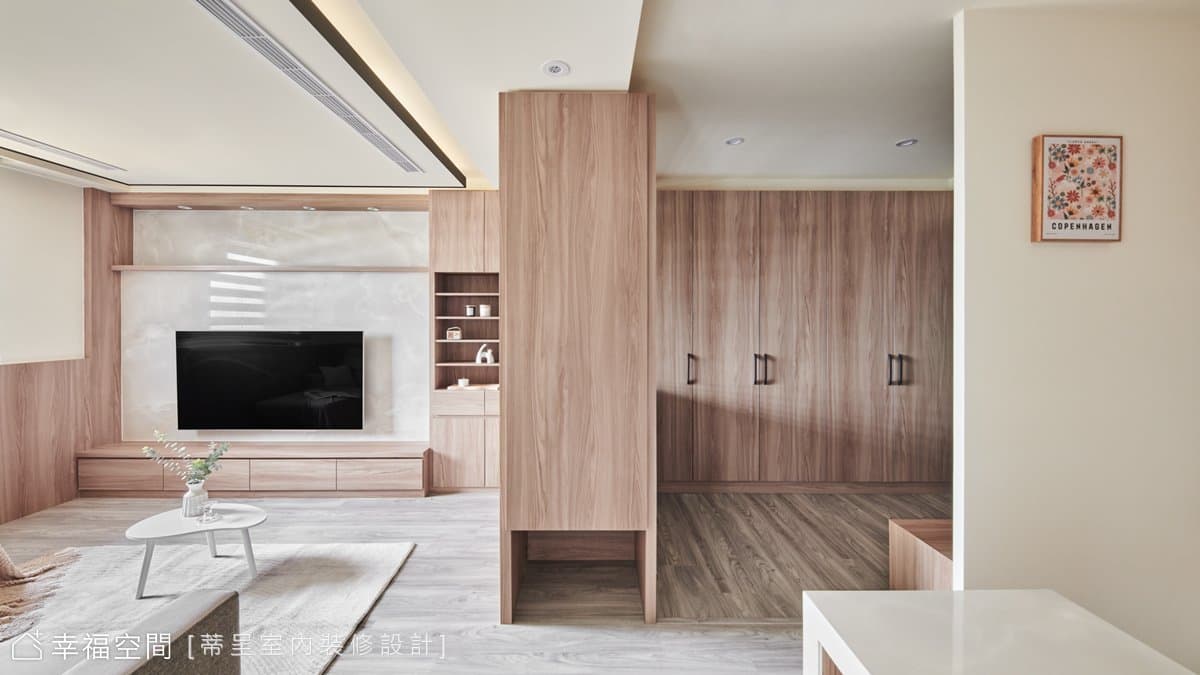 House 。好室|簡約風|35坪