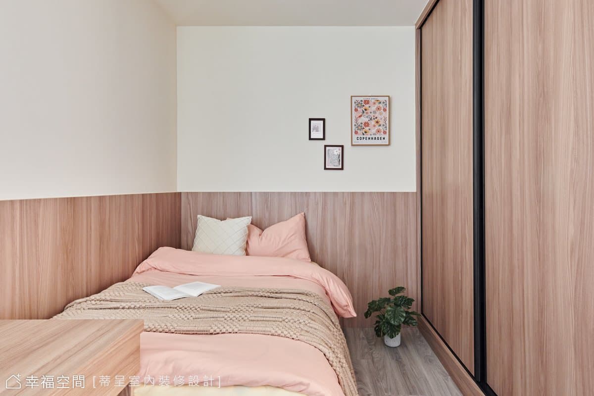 House 。好室|簡約風|35坪