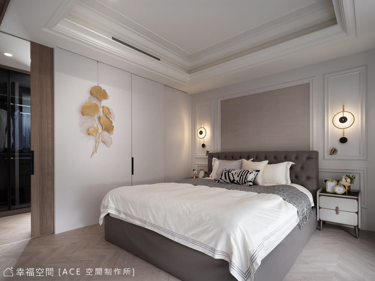 建國南路輕奢美宅|56坪