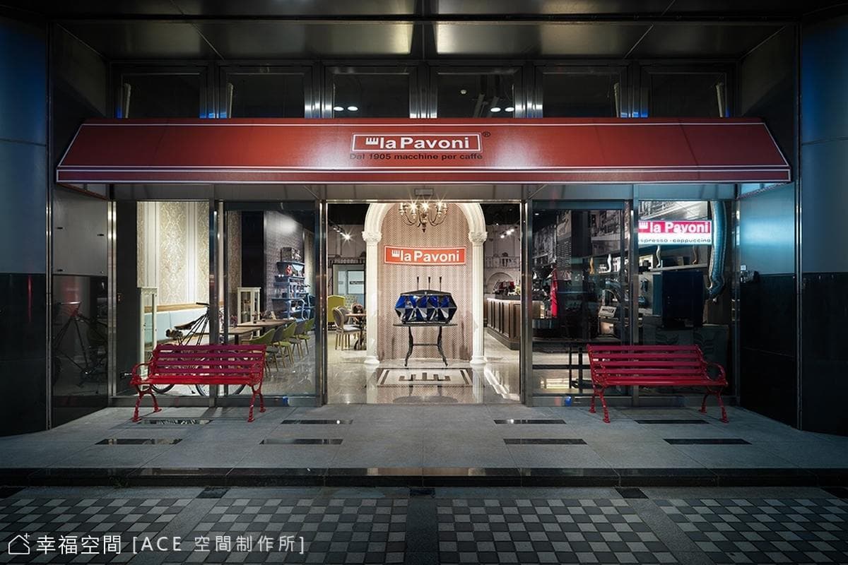 La Pavoni旗艦店|義式混搭|50坪