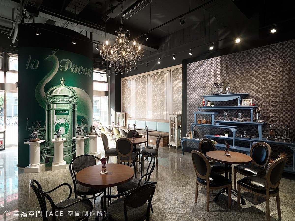 La Pavoni旗艦店|義式混搭|50坪
