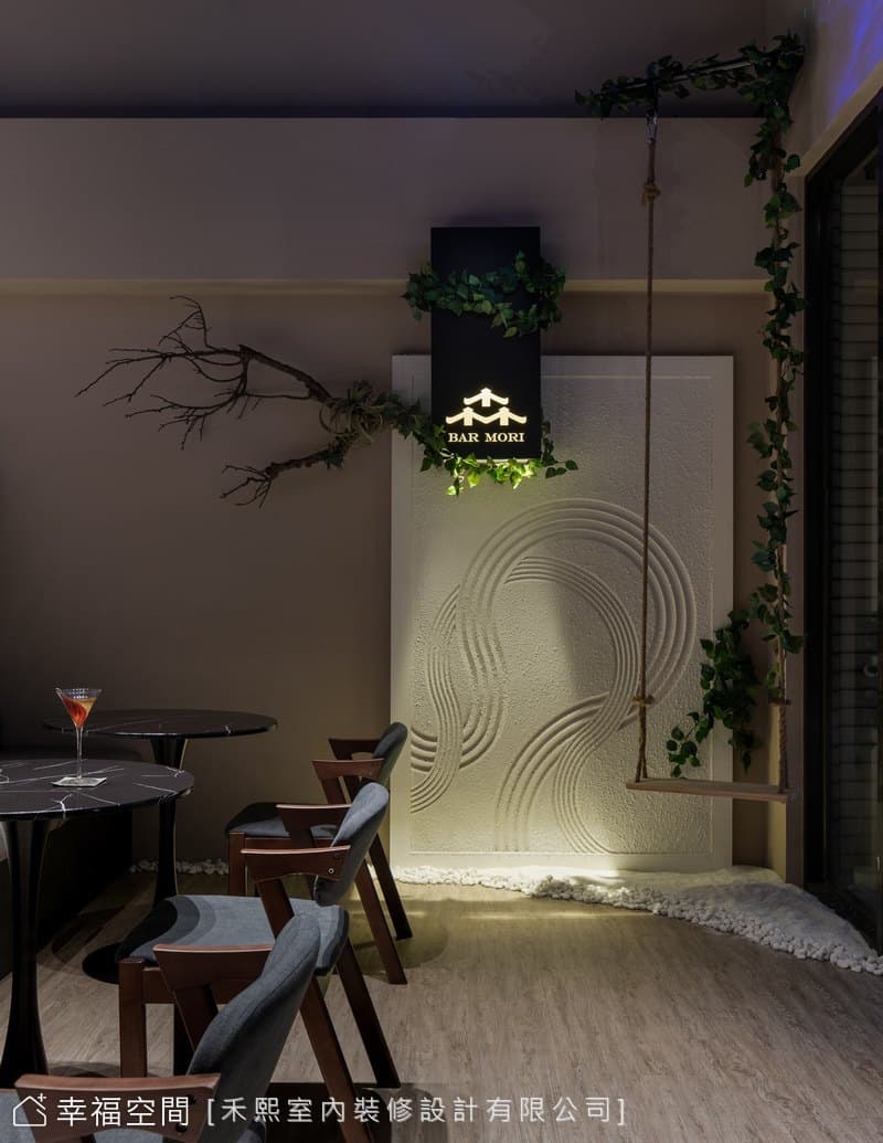 森．Bar Mori|40坪
