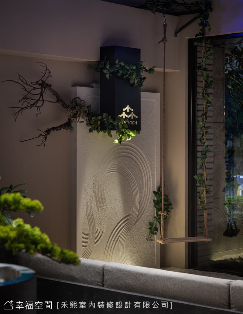 森．Bar Mori|40坪