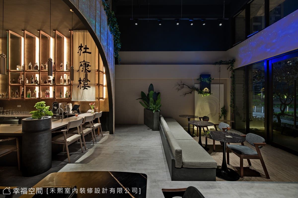 森．Bar Mori|40坪