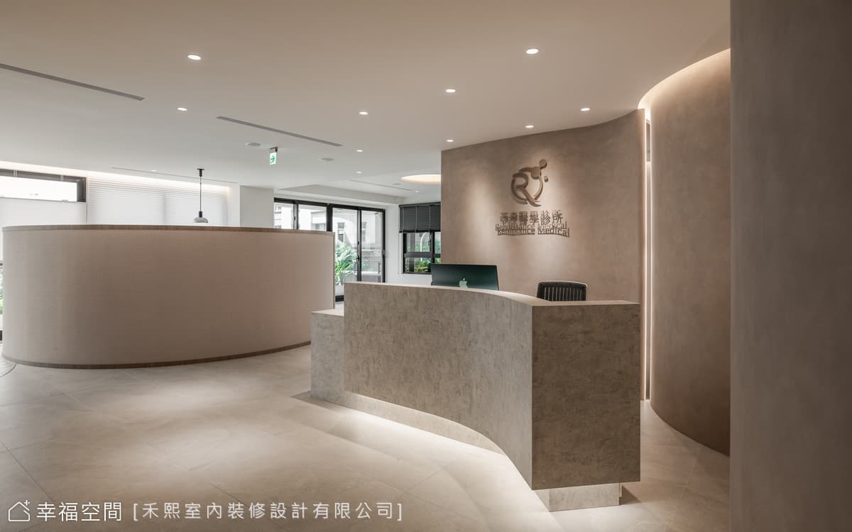 芮森醫學│延續的美 重返時光│100坪