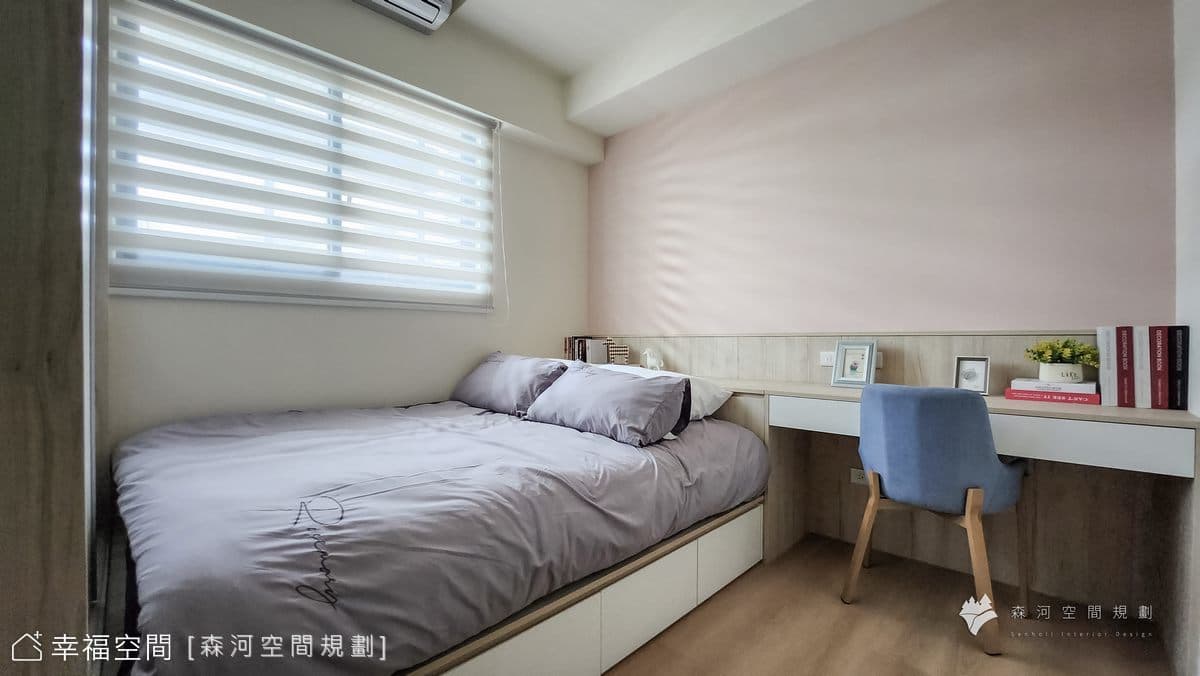 溫樸簡約 悠適清雅|無印風|35坪
