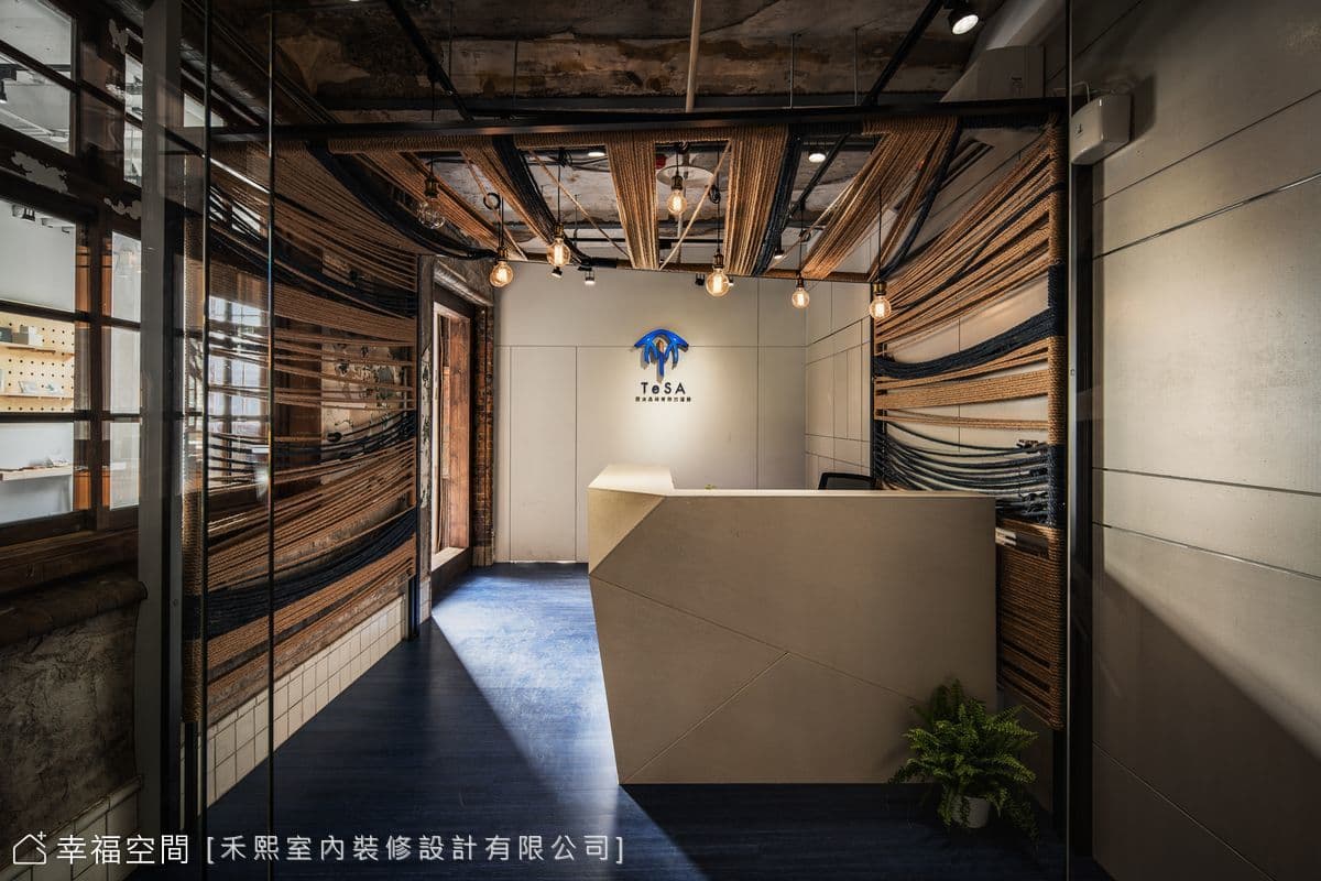 梭影|LOFT風|105坪