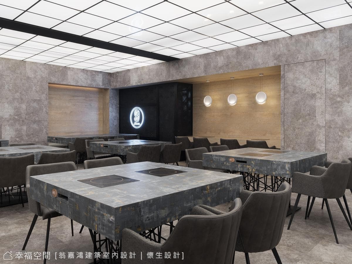 36.桃園-9Floor 玖樓鍋物料理-60坪-商空餐飲-現代風