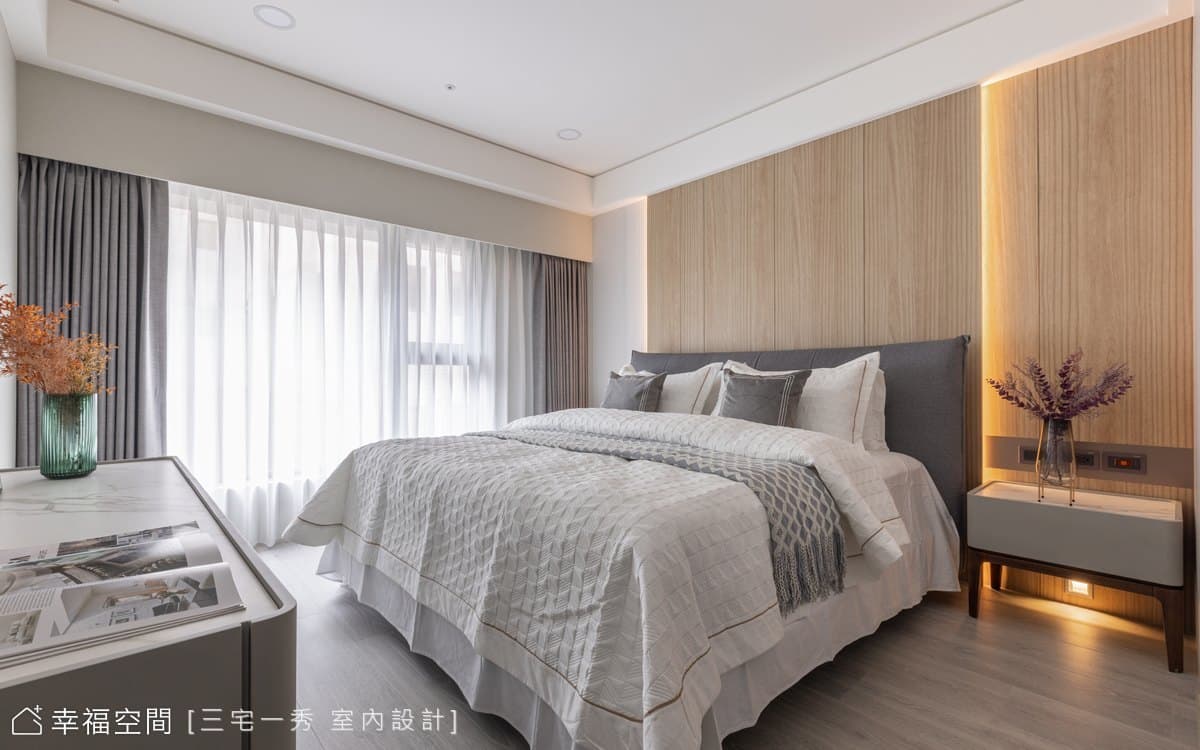 家族兩代御用 新婚輕奢時尚宅