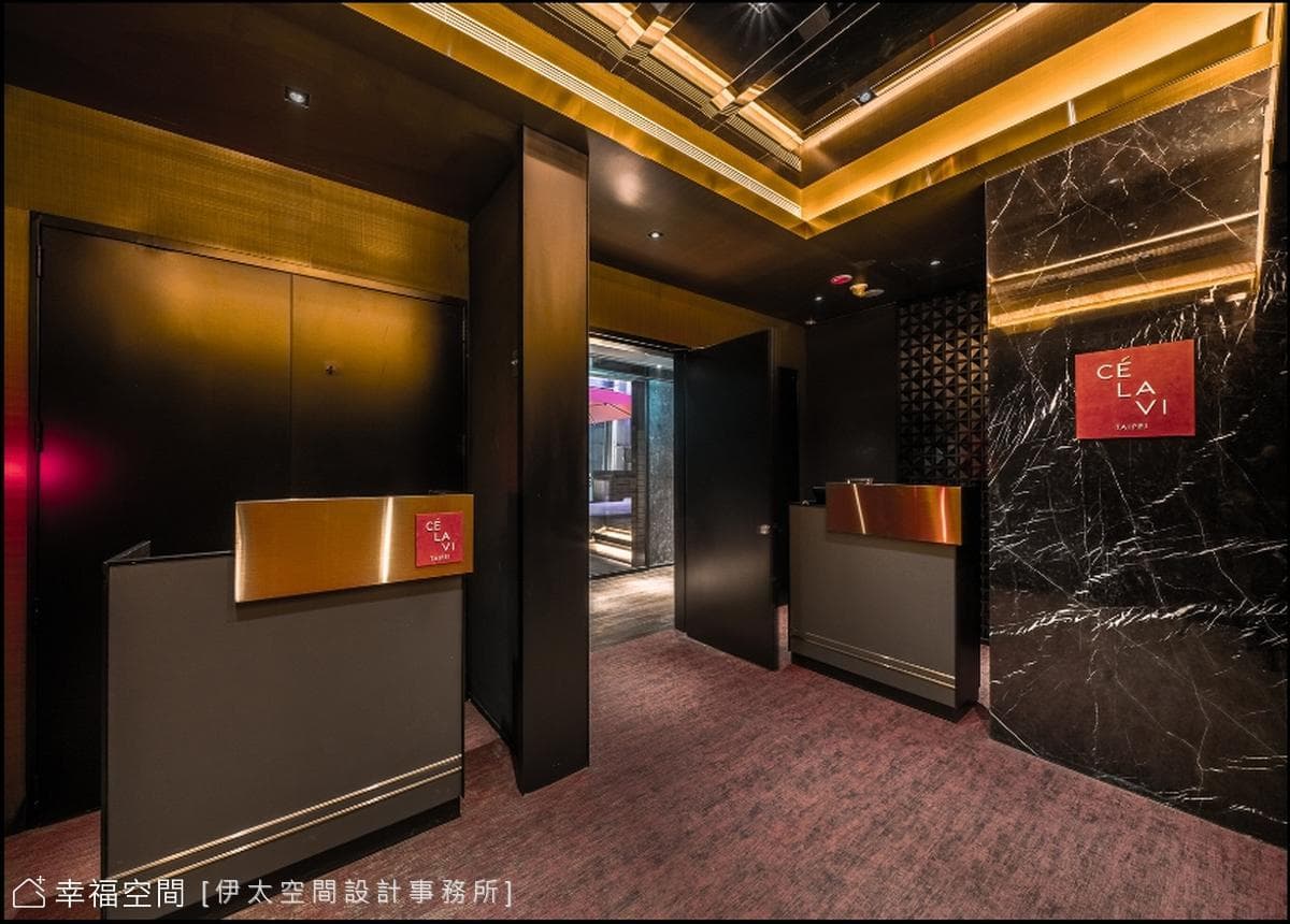 CELAVI Taipei