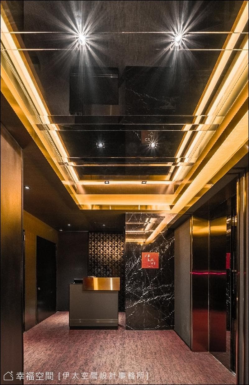 CELAVI Taipei