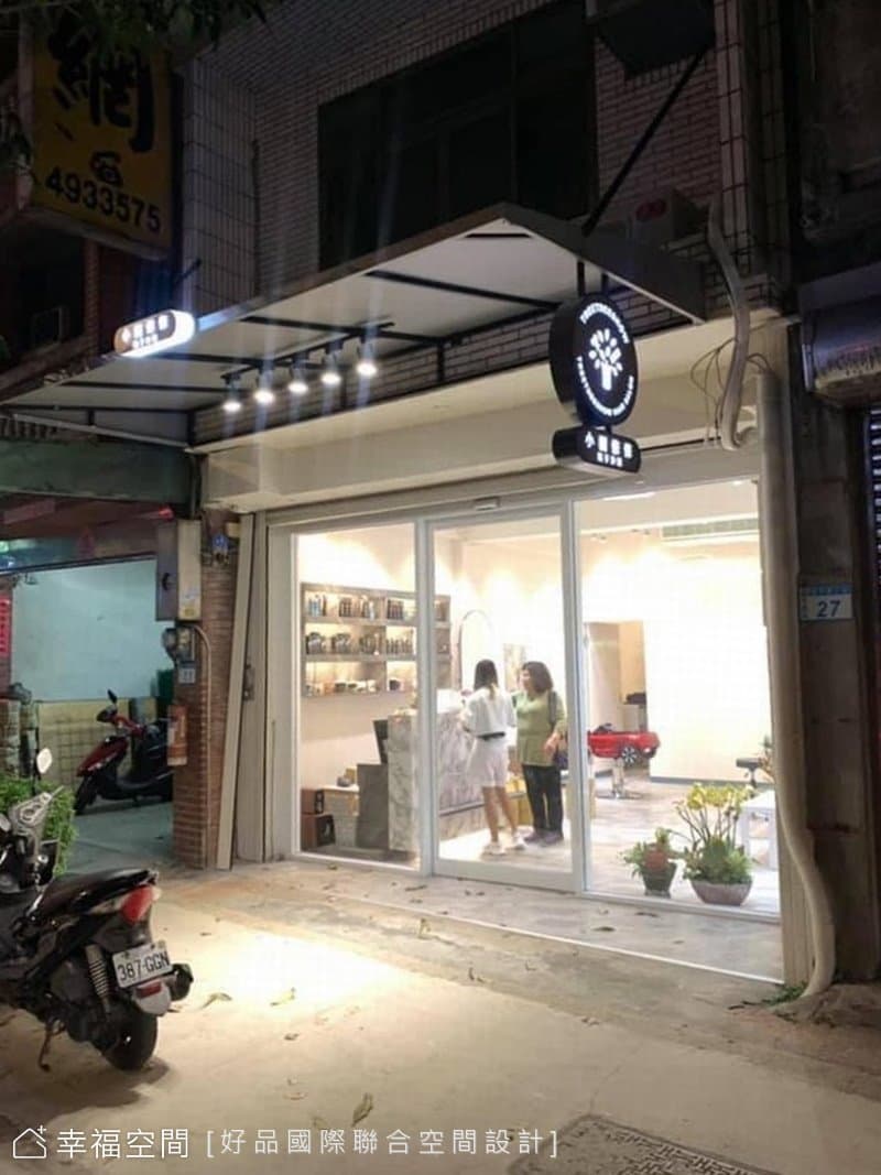泥岩灰境|現代風|12坪