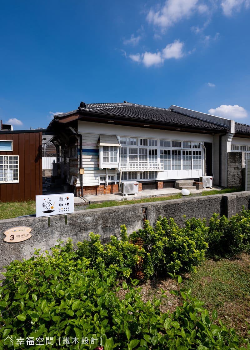時光雋永的日式老屋│日式古蹟│30坪