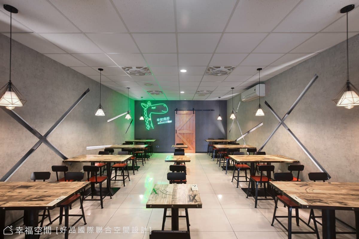 早安您好|現代風|20坪