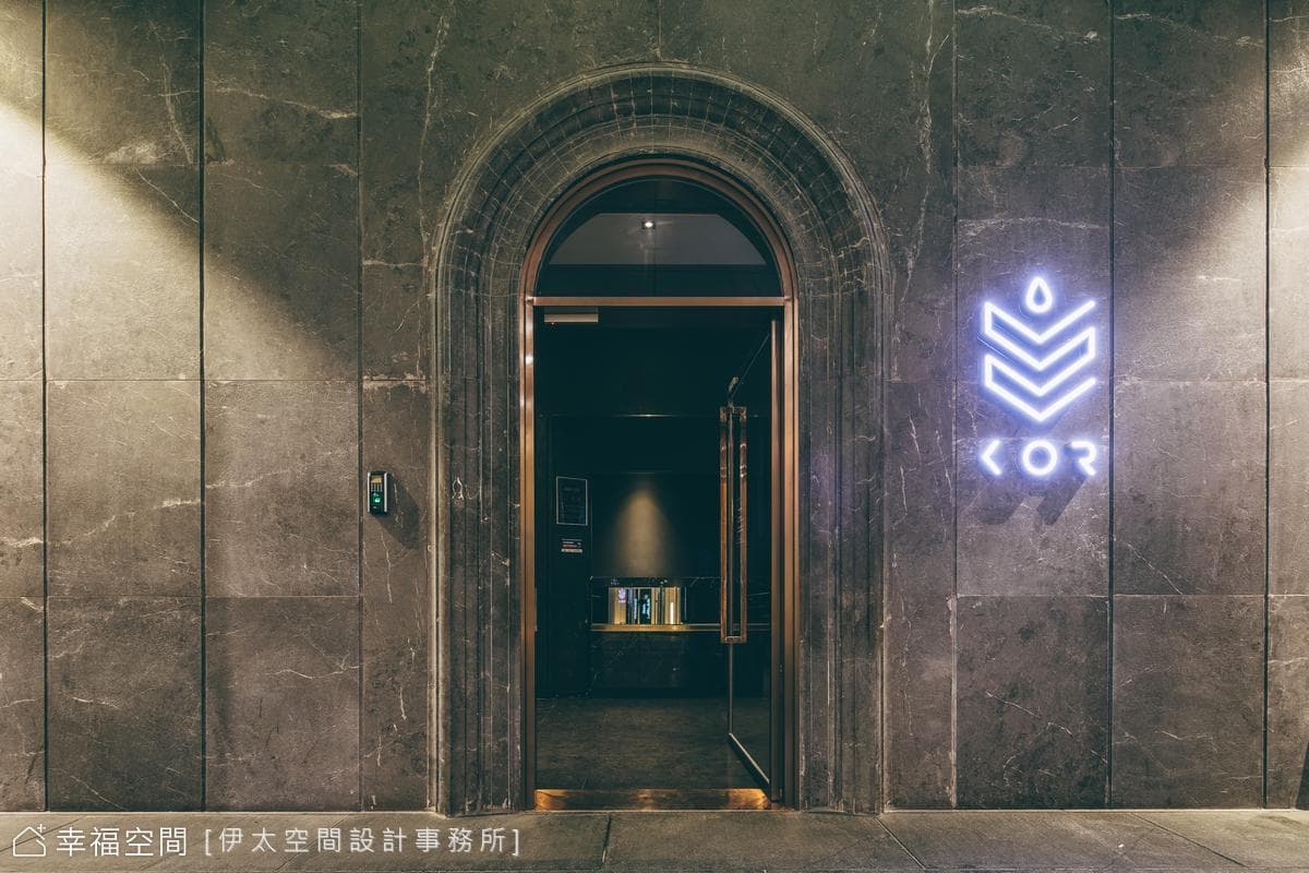 KOR Shanghai