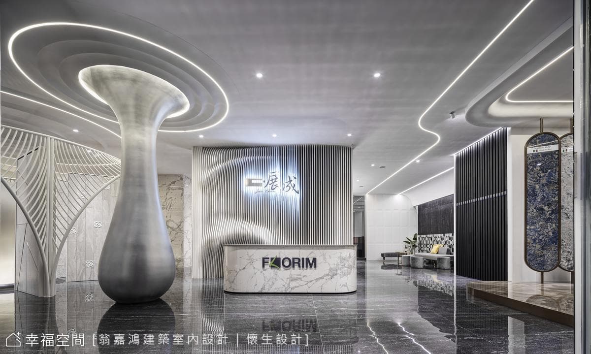 62.台中展成磁磚概念館-200坪-老屋翻新-現代風