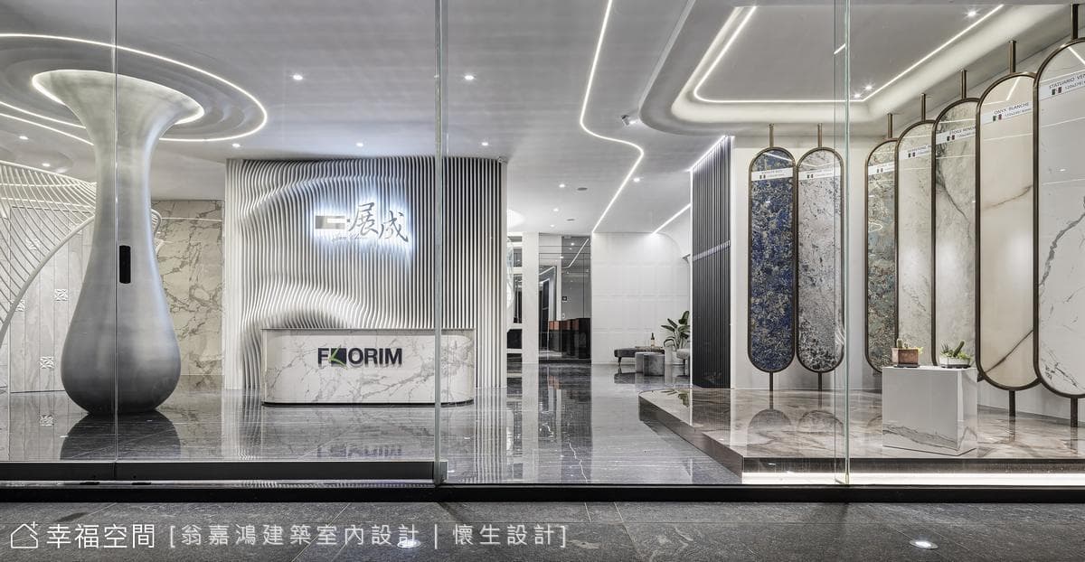 62.台中展成磁磚概念館-200坪-老屋翻新-現代風