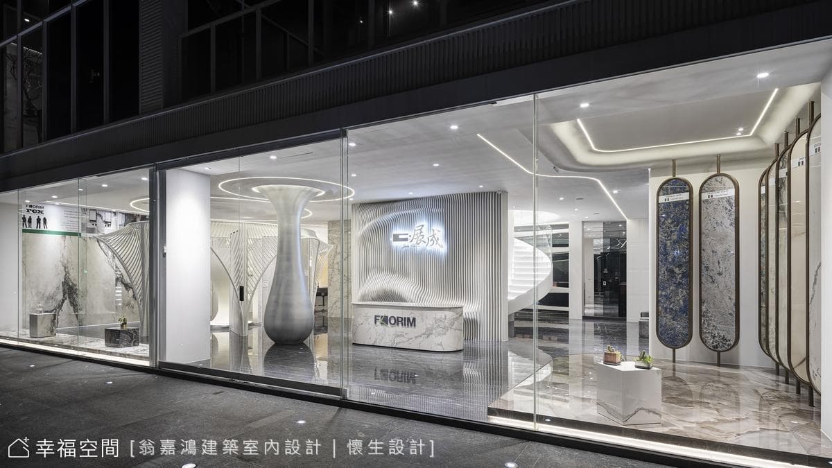 62.台中展成磁磚概念館-200坪-老屋翻新-現代風