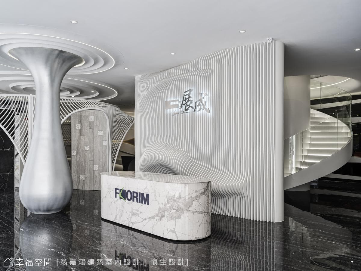 62.台中展成磁磚概念館-200坪-老屋翻新-現代風