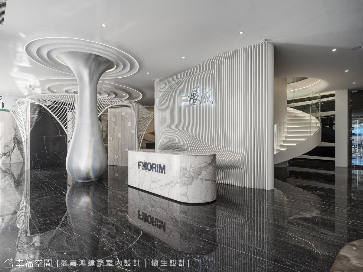 62.台中展成磁磚概念館-200坪-老屋翻新-現代風