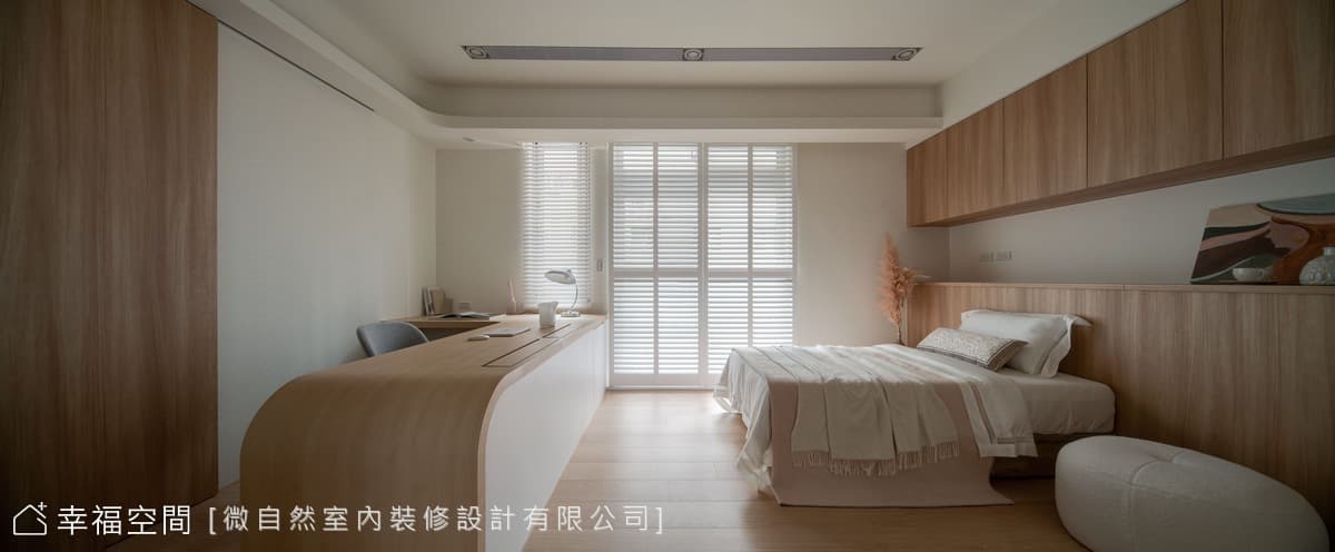 晨曦morning light|日式風|40坪