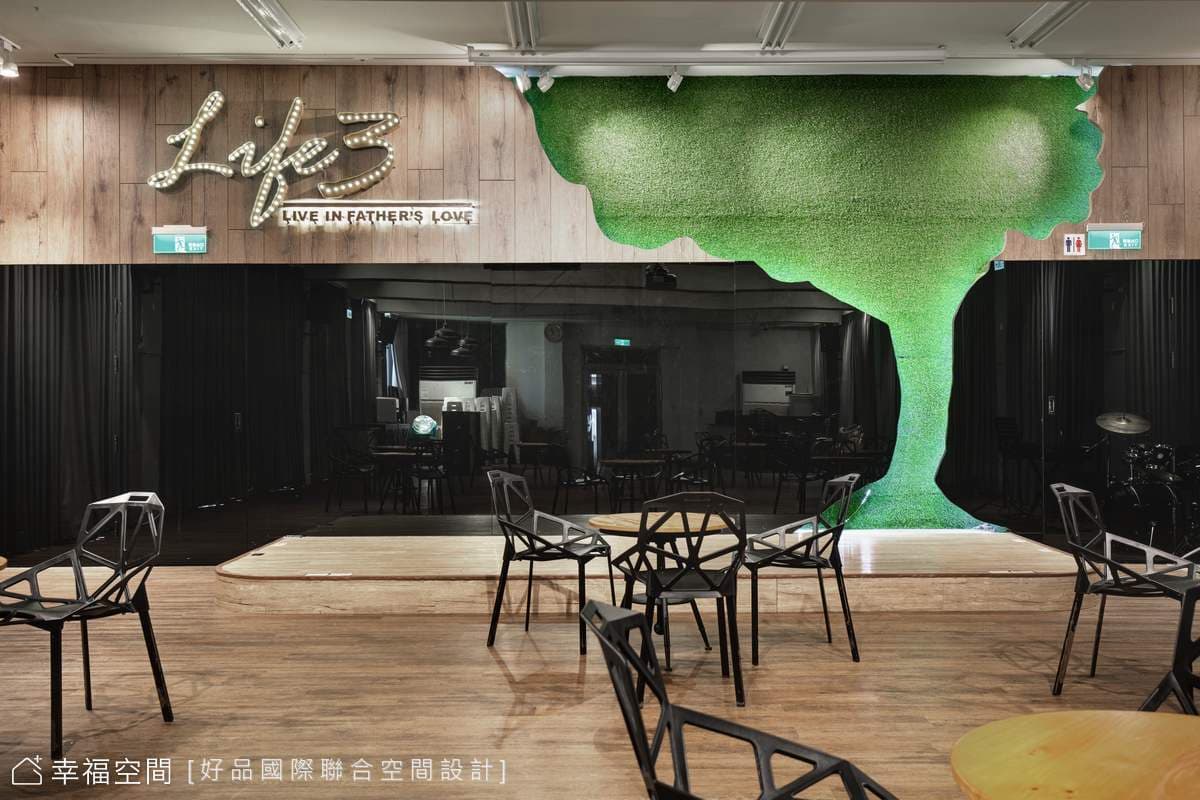 PJBC平鎮浸信會│混搭風