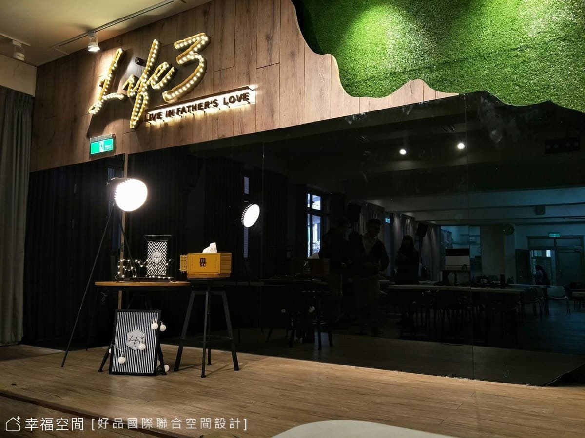 PJBC平鎮浸信會│混搭風