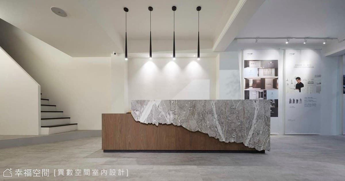 附中仁接待中心│簡約風│50坪