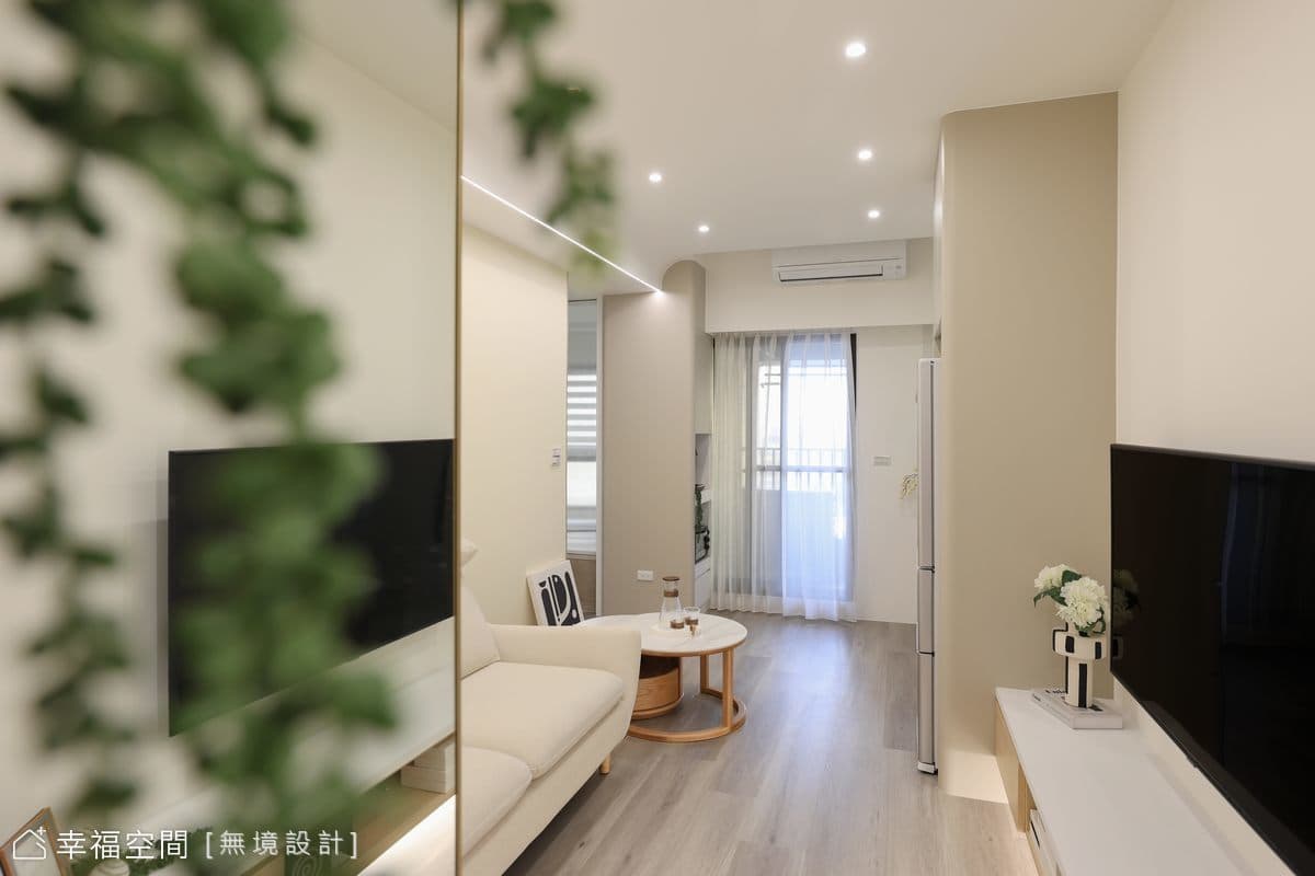 日光暖暖，奶油色系的優雅｜簡約風｜25坪