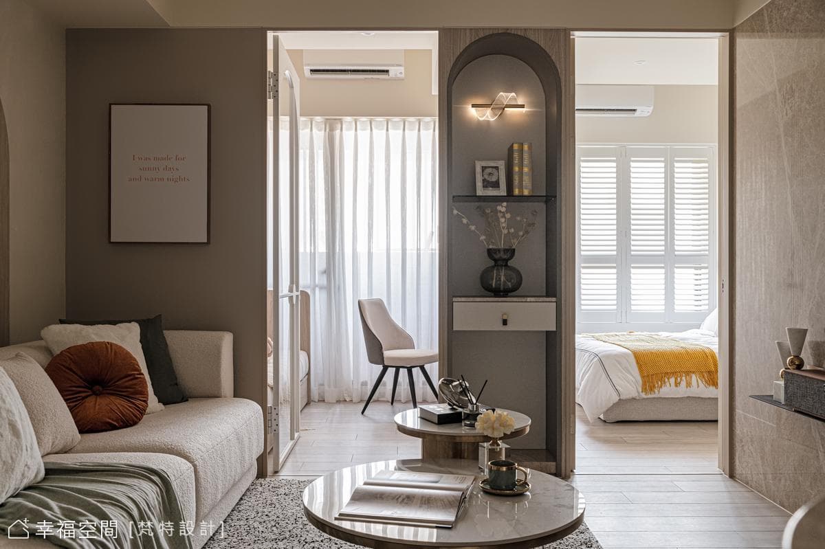 BELLE|精品奶茶風|24坪