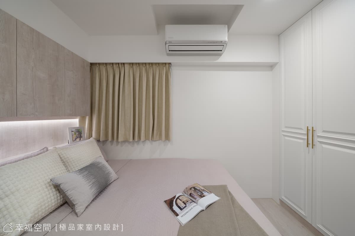 質樸無印 淨亮生活│30坪
