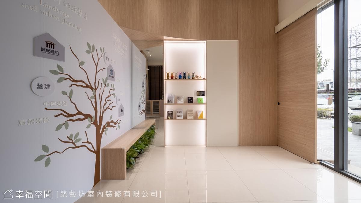 悠緩恬靜 姝麗怡居|混搭風|61坪