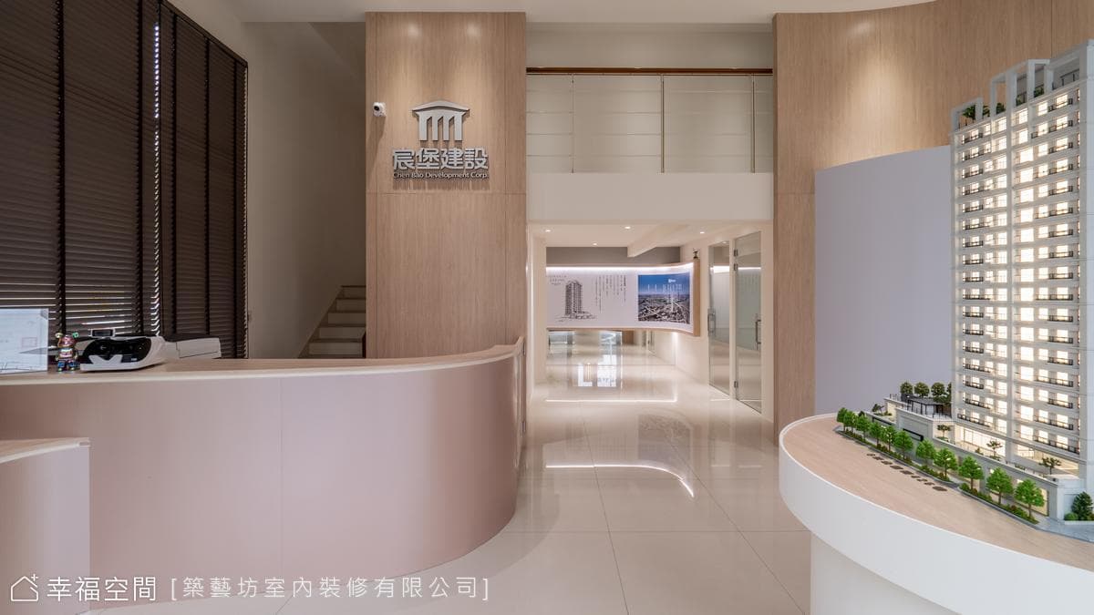 悠緩恬靜 姝麗怡居|混搭風|61坪