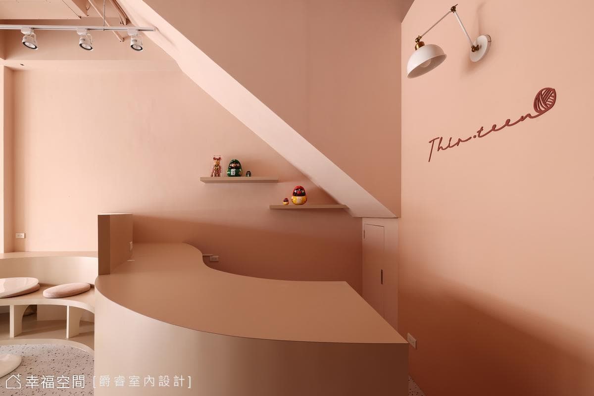 拾三貓舍丨現代風丨20坪