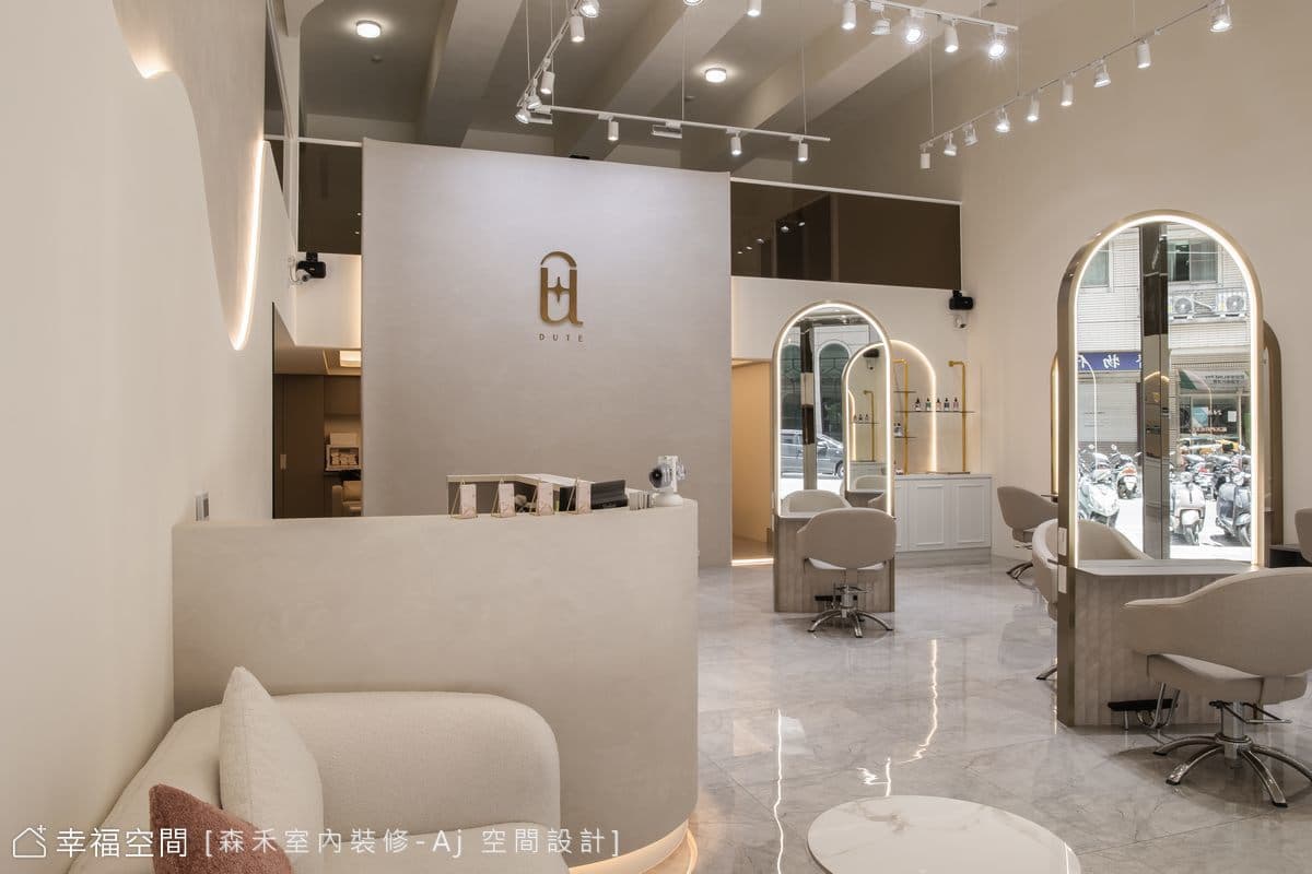 Dute Hair Salon|混搭風|60坪