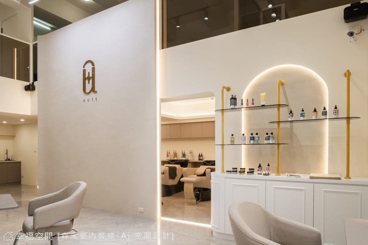 Dute Hair Salon|混搭風|60坪