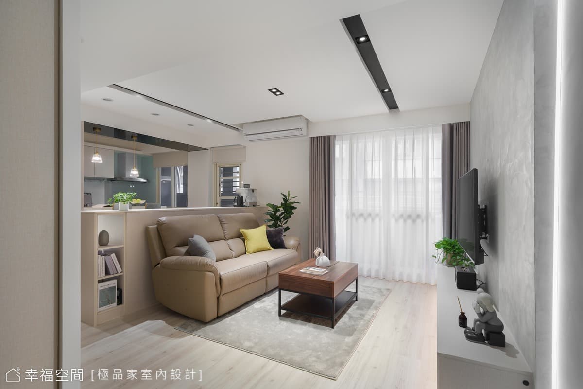 以光影翻新亮敞雅居│簡約混搭風│30坪