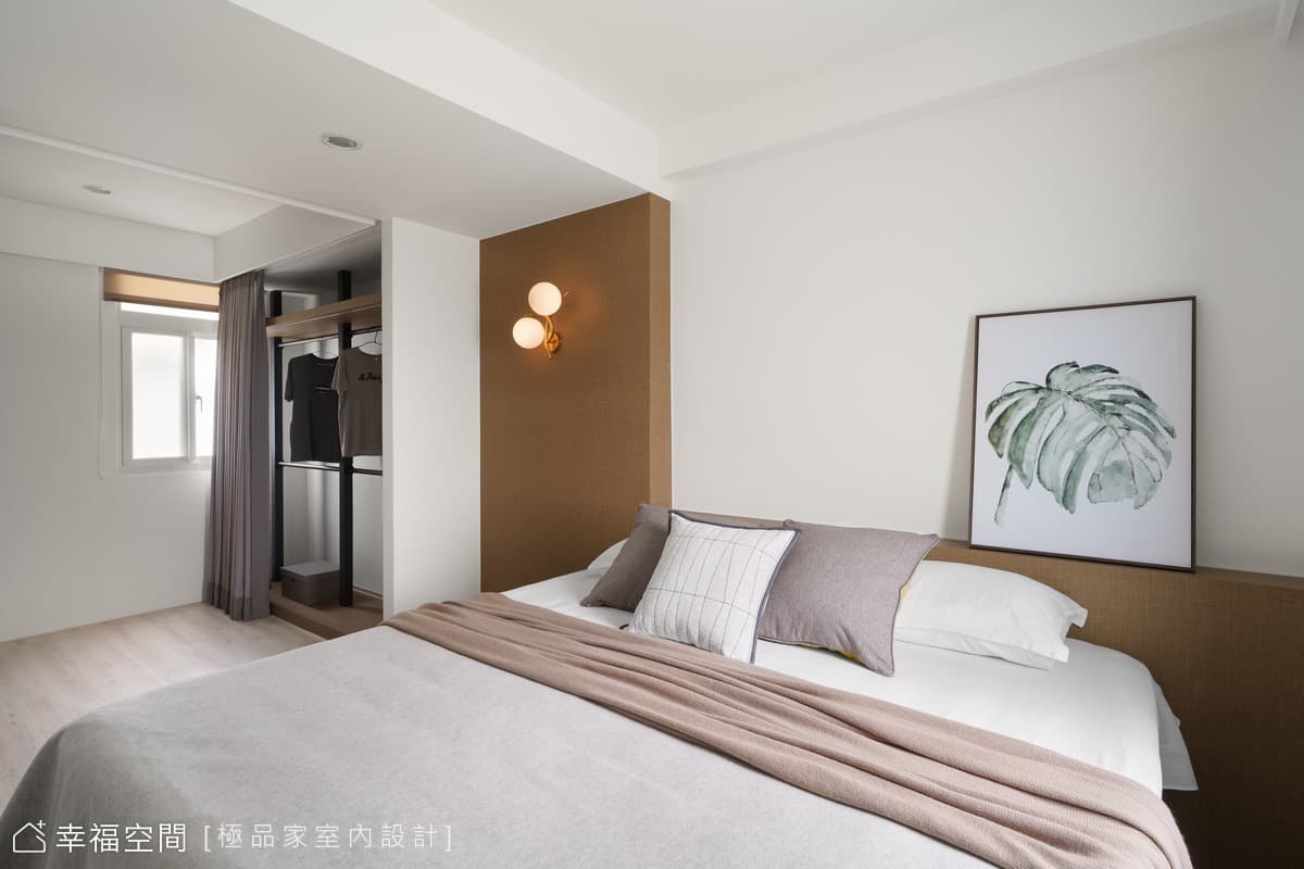 以光影翻新亮敞雅居│簡約混搭風│30坪
