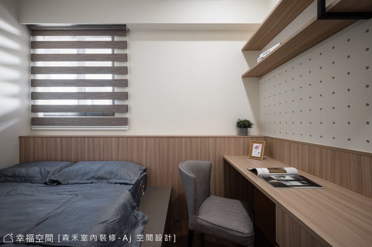 福倉禾硯│現代風│25坪